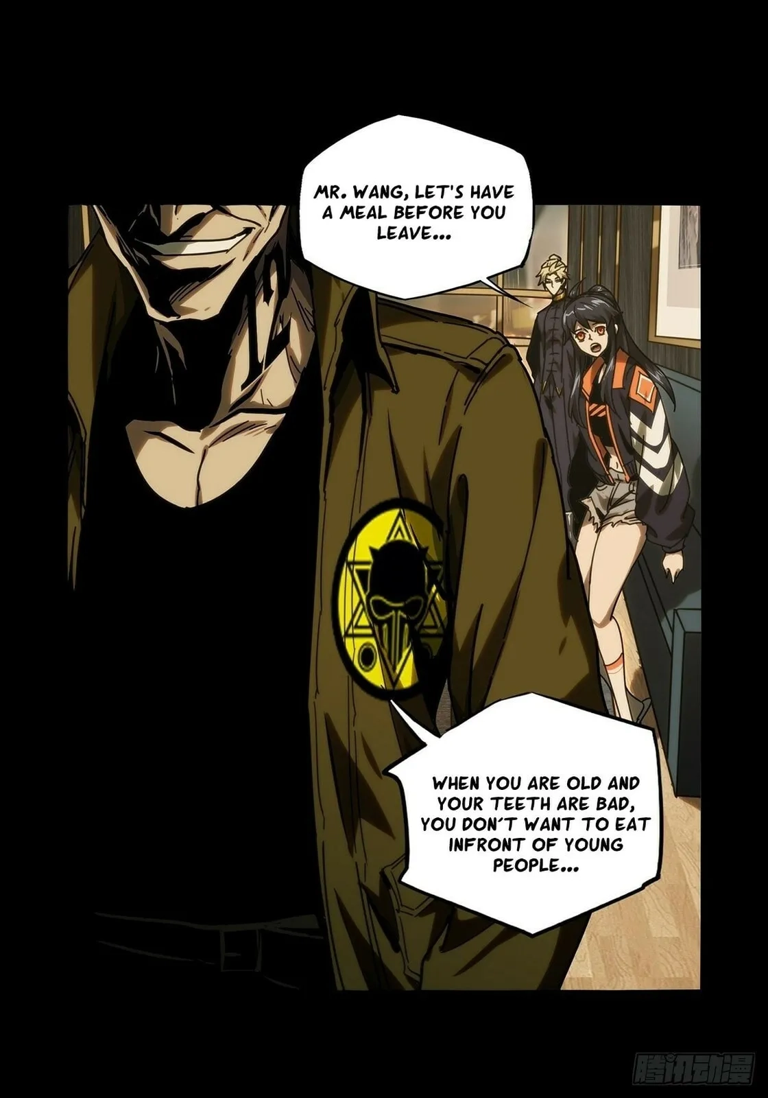 Read Formless Form chapter 216 image 12 on Lezhin
