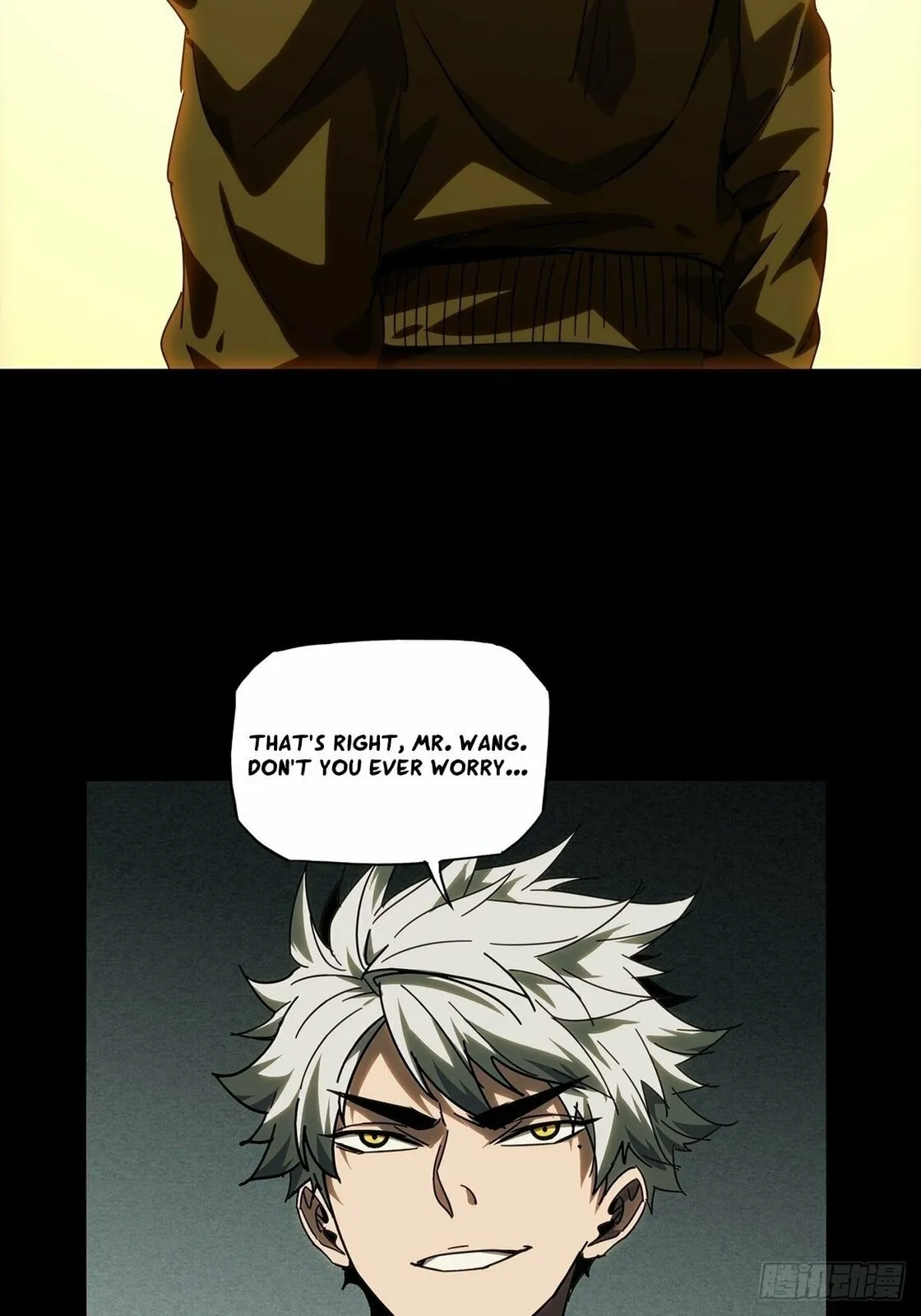 Read Formless Form chapter 216 image 16 on Lezhin