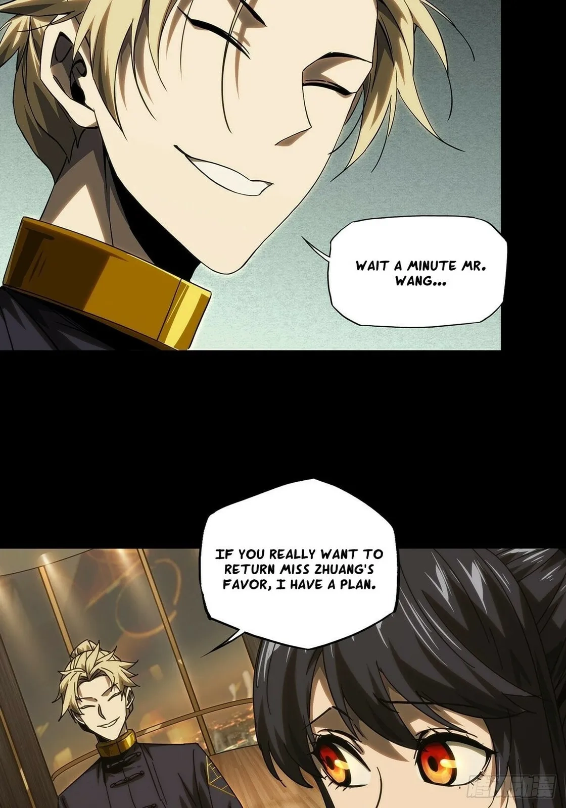 Read Formless Form chapter 216 image 18 on Lezhin