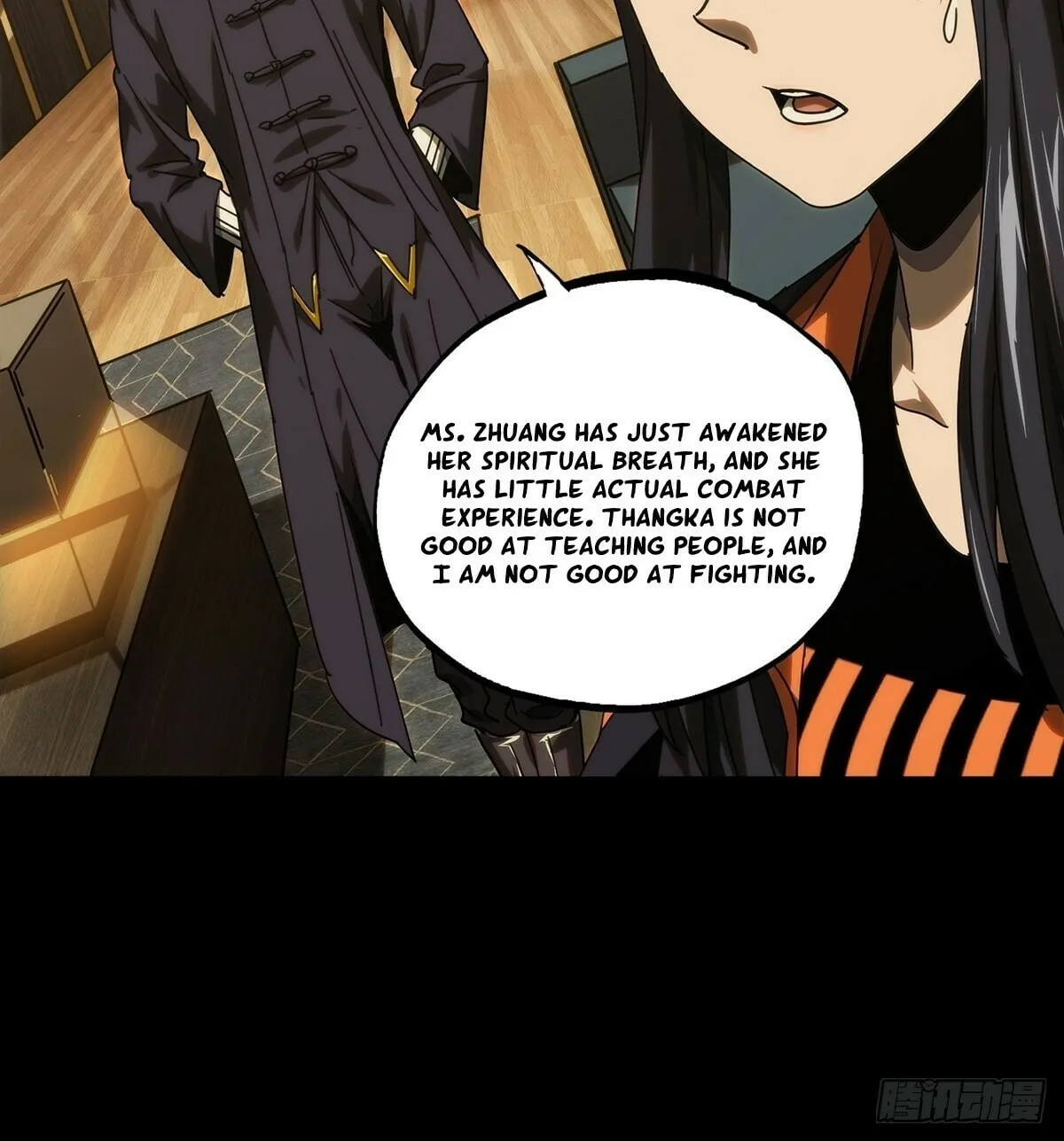 Read Formless Form chapter 216 image 19 on Lezhin