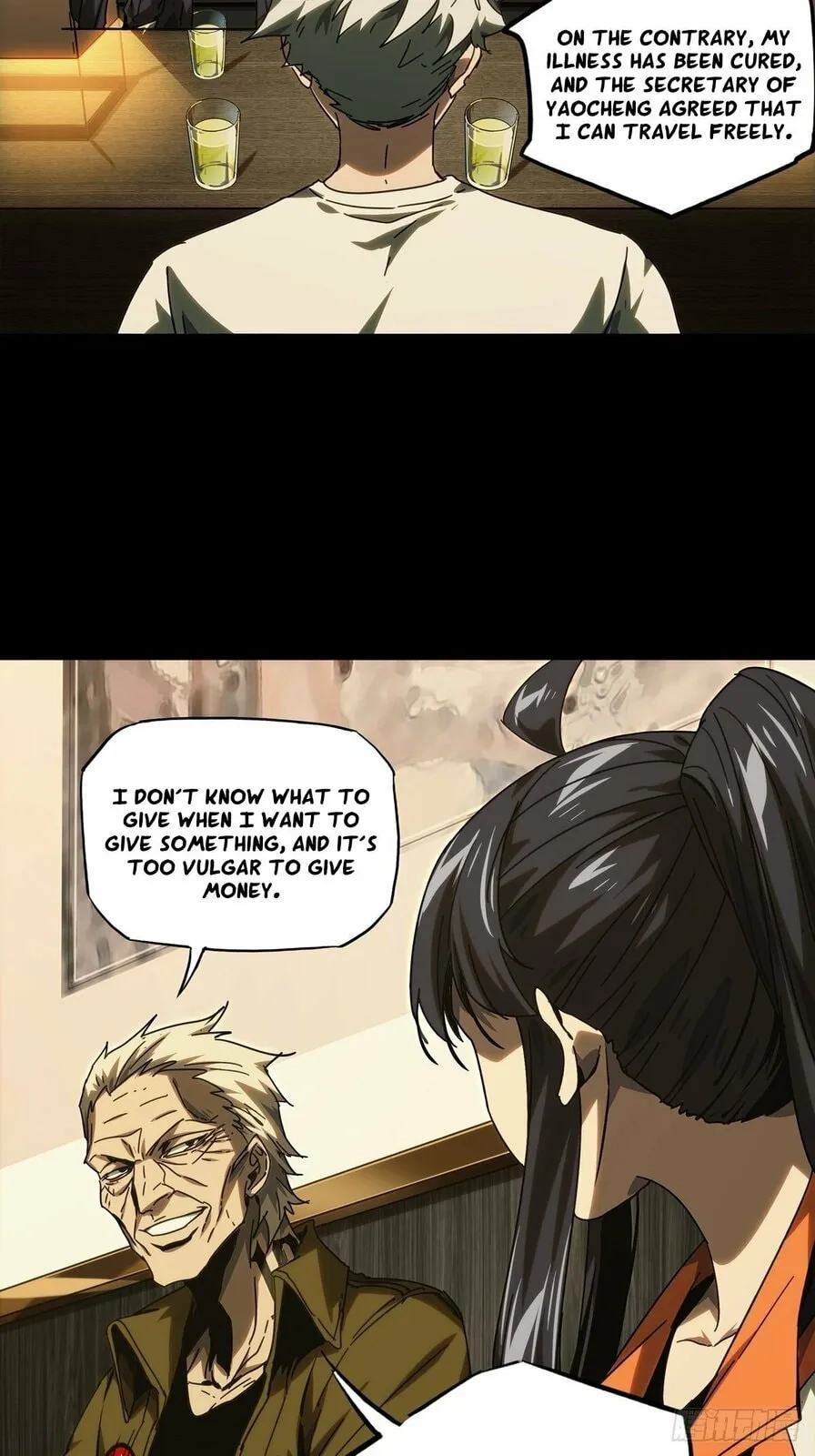 Read Formless Form chapter 216 image 2 on Lezhin