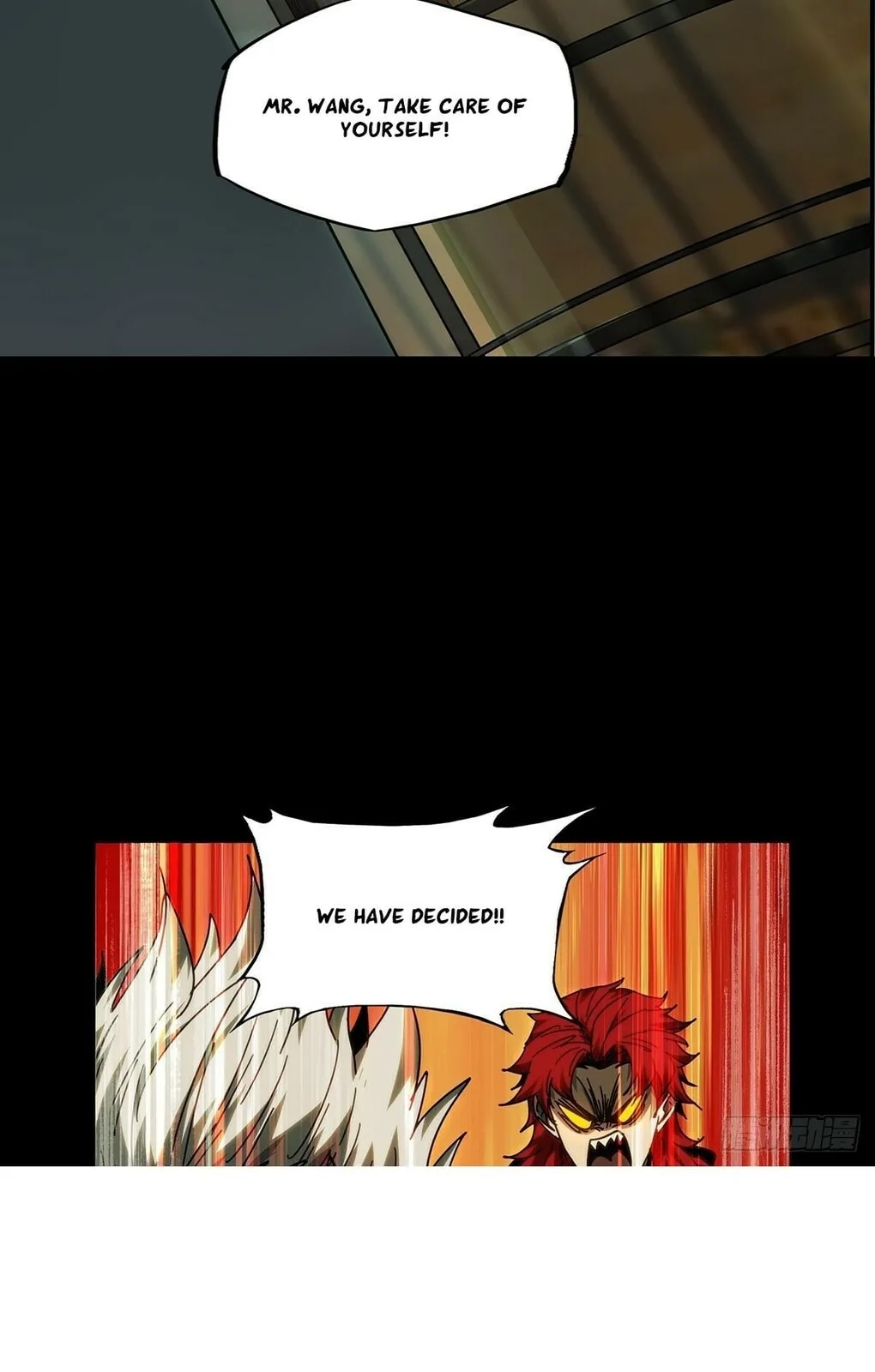 Read Formless Form chapter 216 image 25 on Lezhin