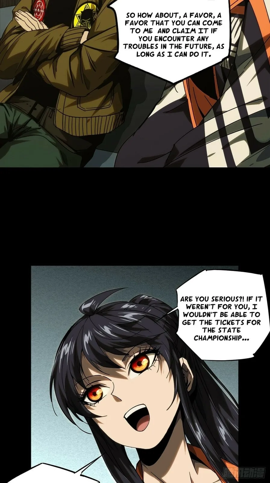 Read Formless Form chapter 216 image 3 on Lezhin