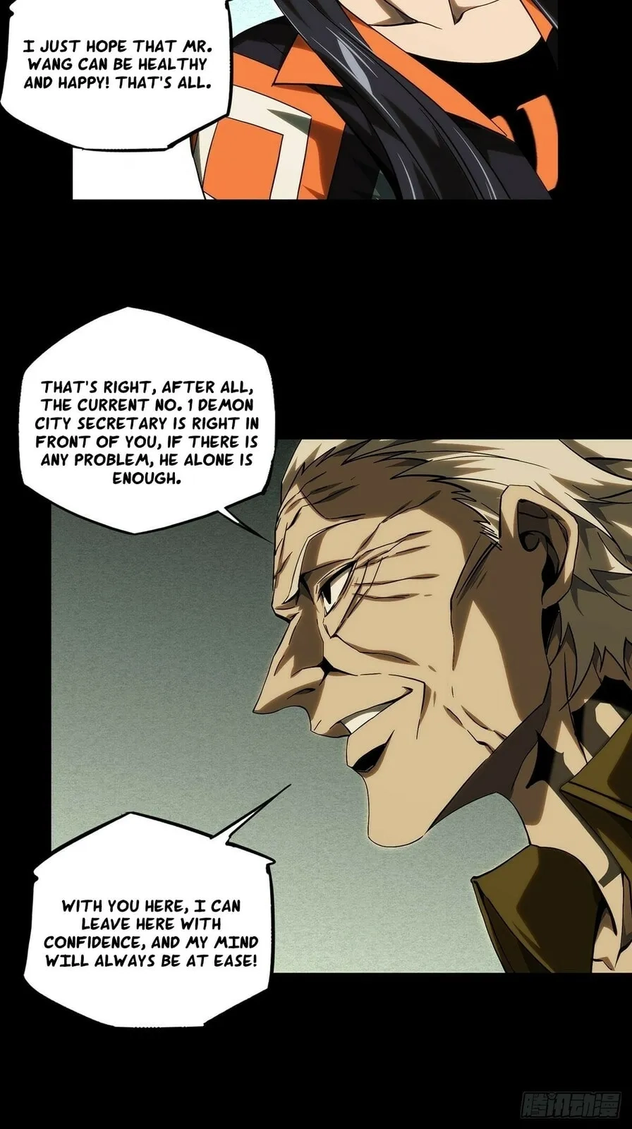 Read Formless Form chapter 216 image 4 on Lezhin