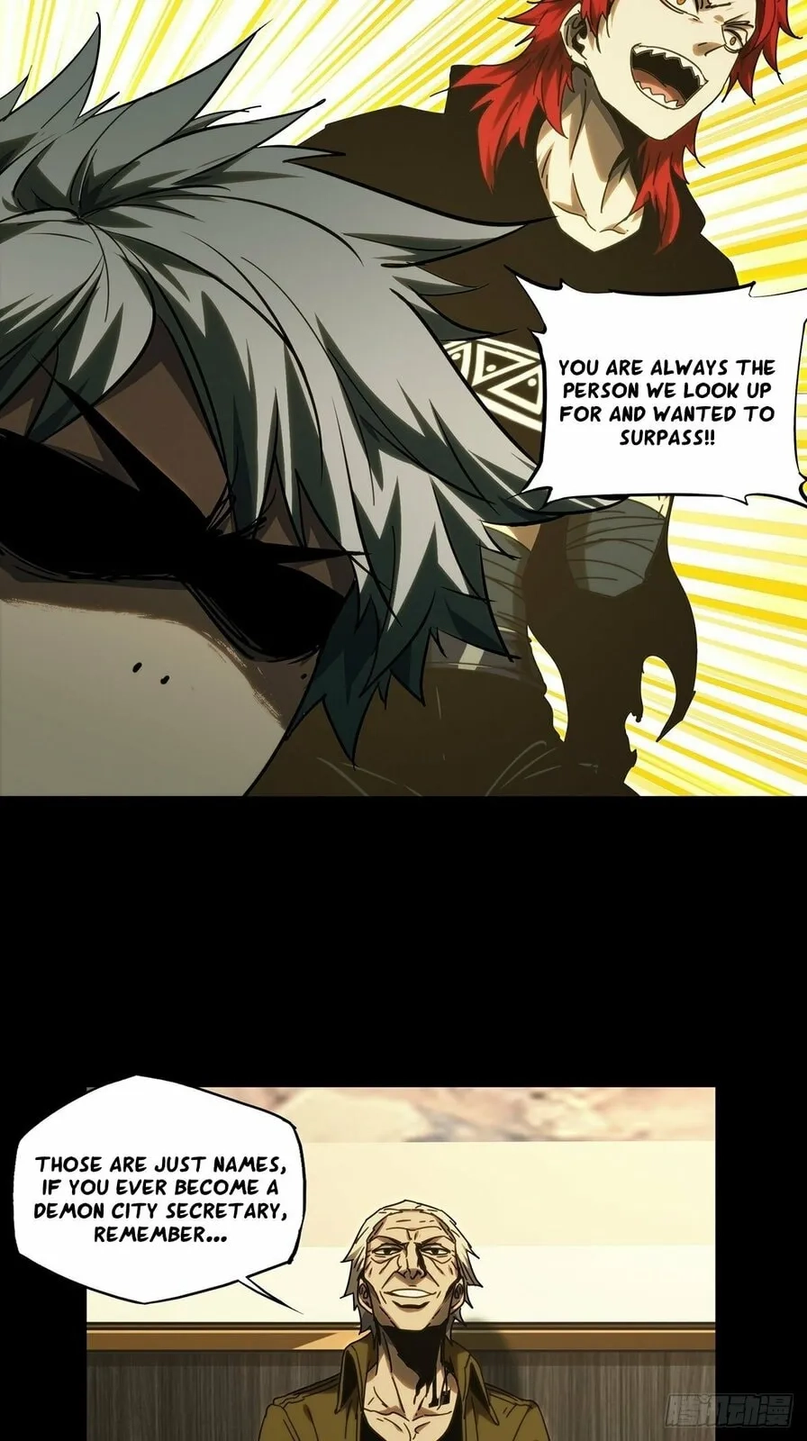 Read Formless Form chapter 216 image 6 on Lezhin