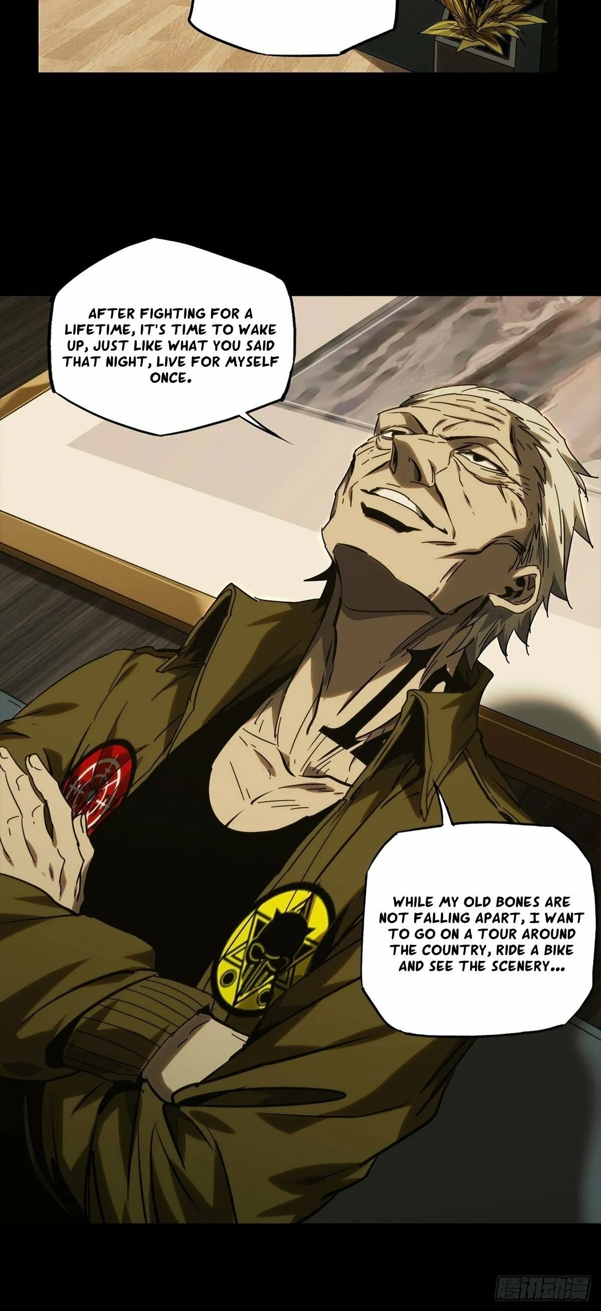 Read Formless Form chapter 216 image 8 on Lezhin