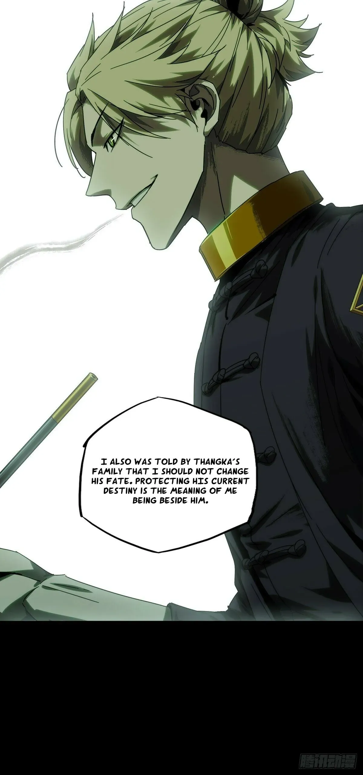 Read Formless Form chapter 217 image 10 on Lezhin