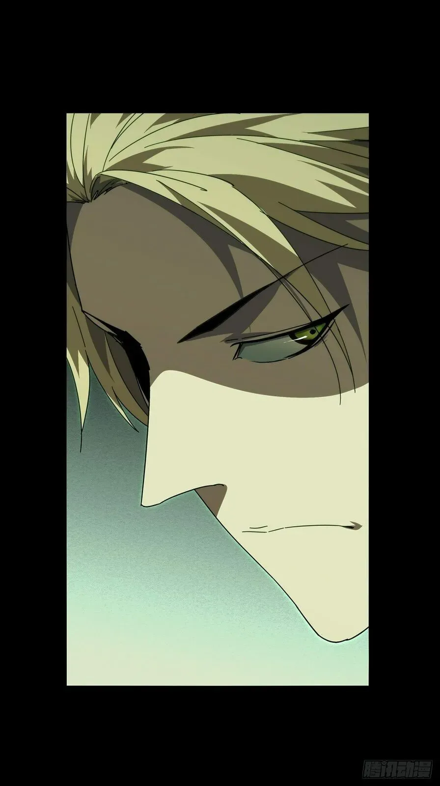 Read Formless Form chapter 217 image 11 on Lezhin