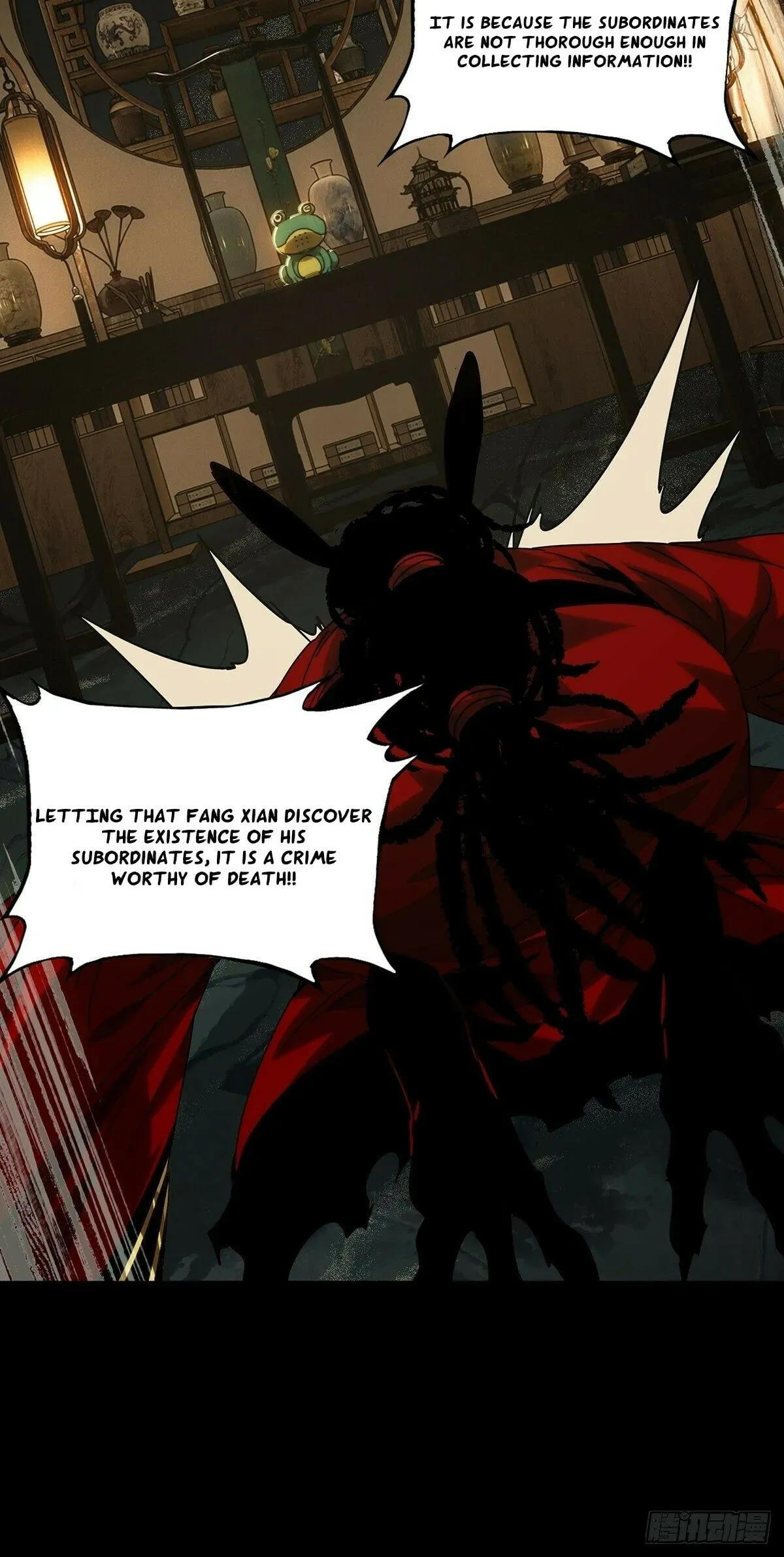 Read Formless Form chapter 217 image 19 on Lezhin