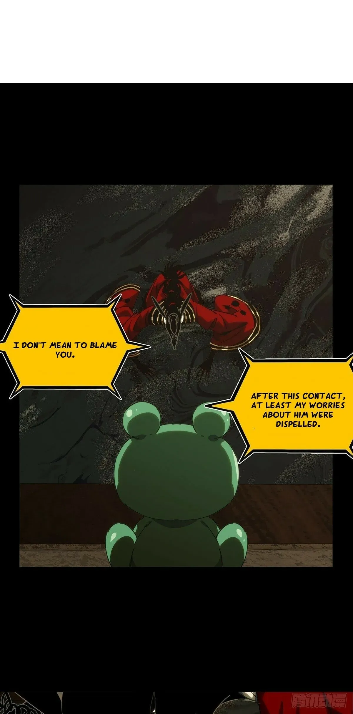 Read Formless Form chapter 217 image 20 on Lezhin