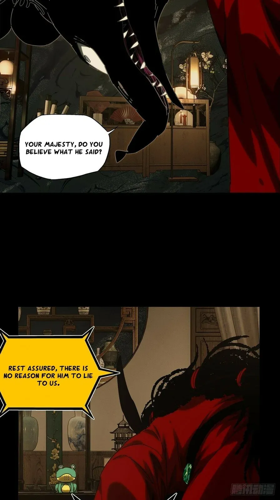 Read Formless Form chapter 217 image 21 on Lezhin