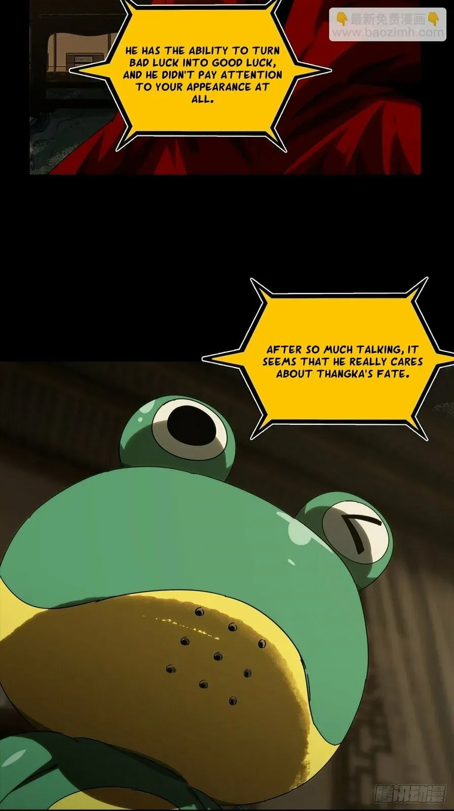 Read Formless Form chapter 217 image 22 on Lezhin