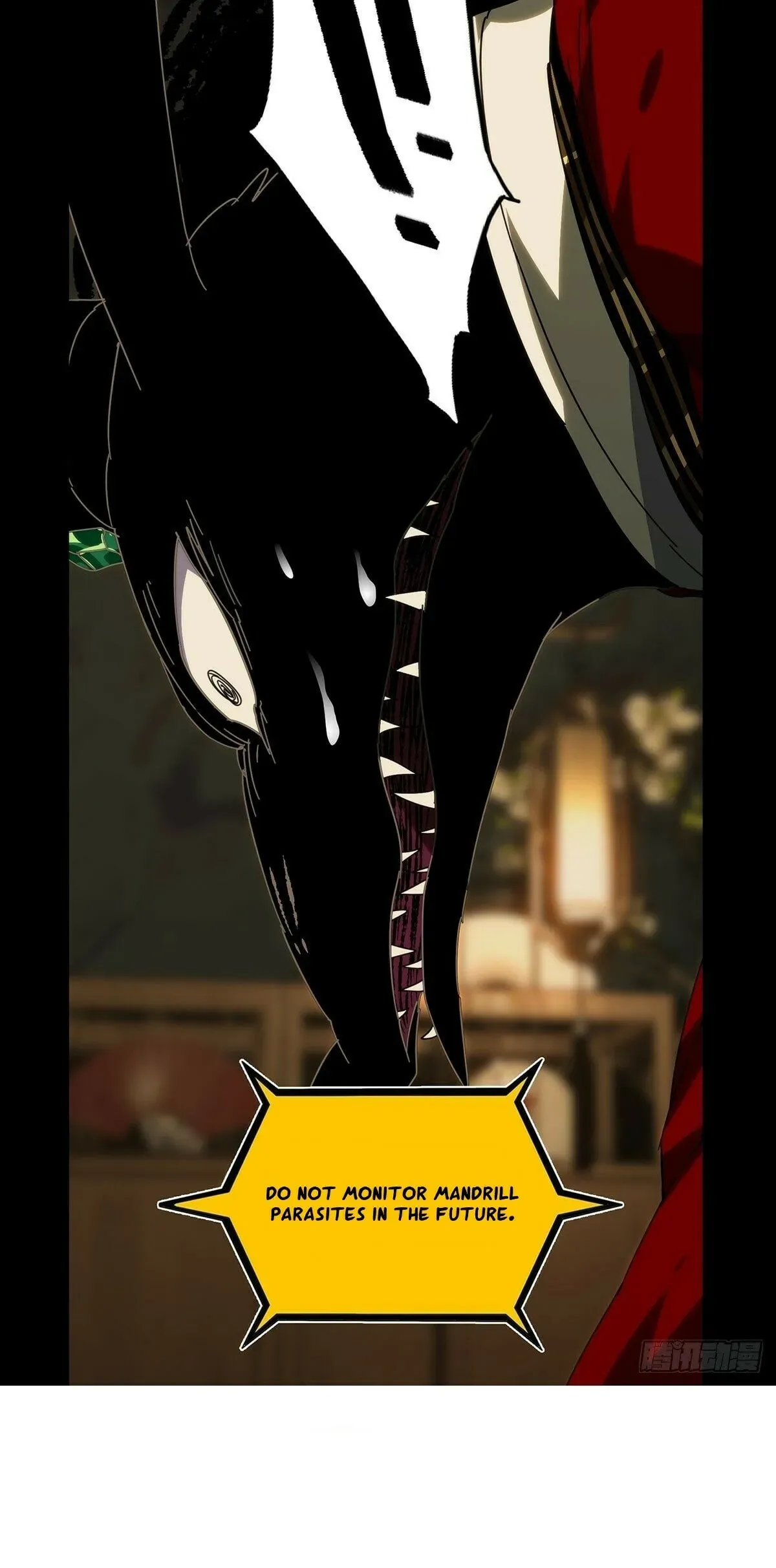 Read Formless Form chapter 217 image 24 on Lezhin