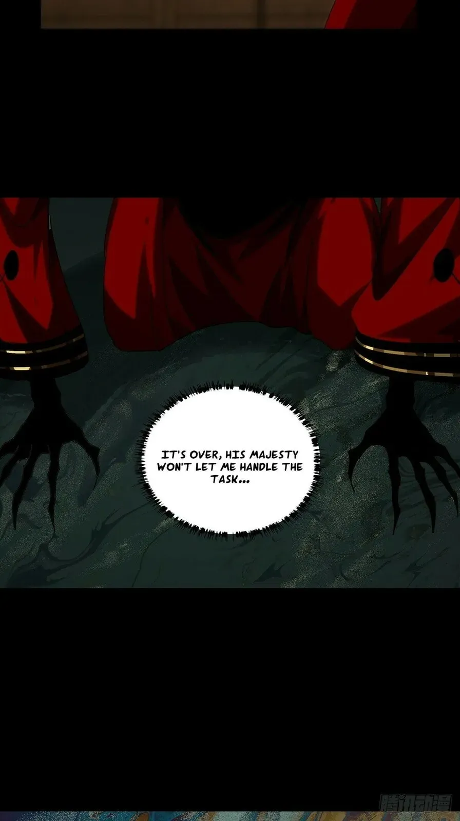 Read Formless Form chapter 217 image 25 on Lezhin