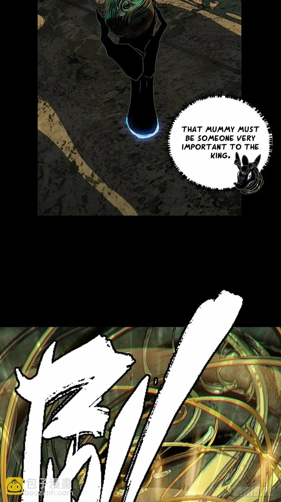 Read Formless Form chapter 217 image 30 on Lezhin