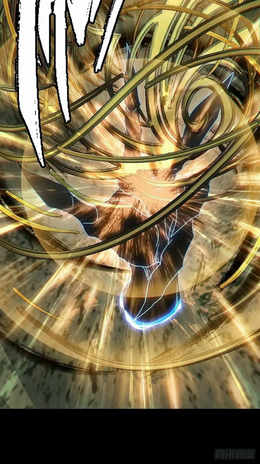 Read Formless Form chapter 217 image 31 on Lezhin