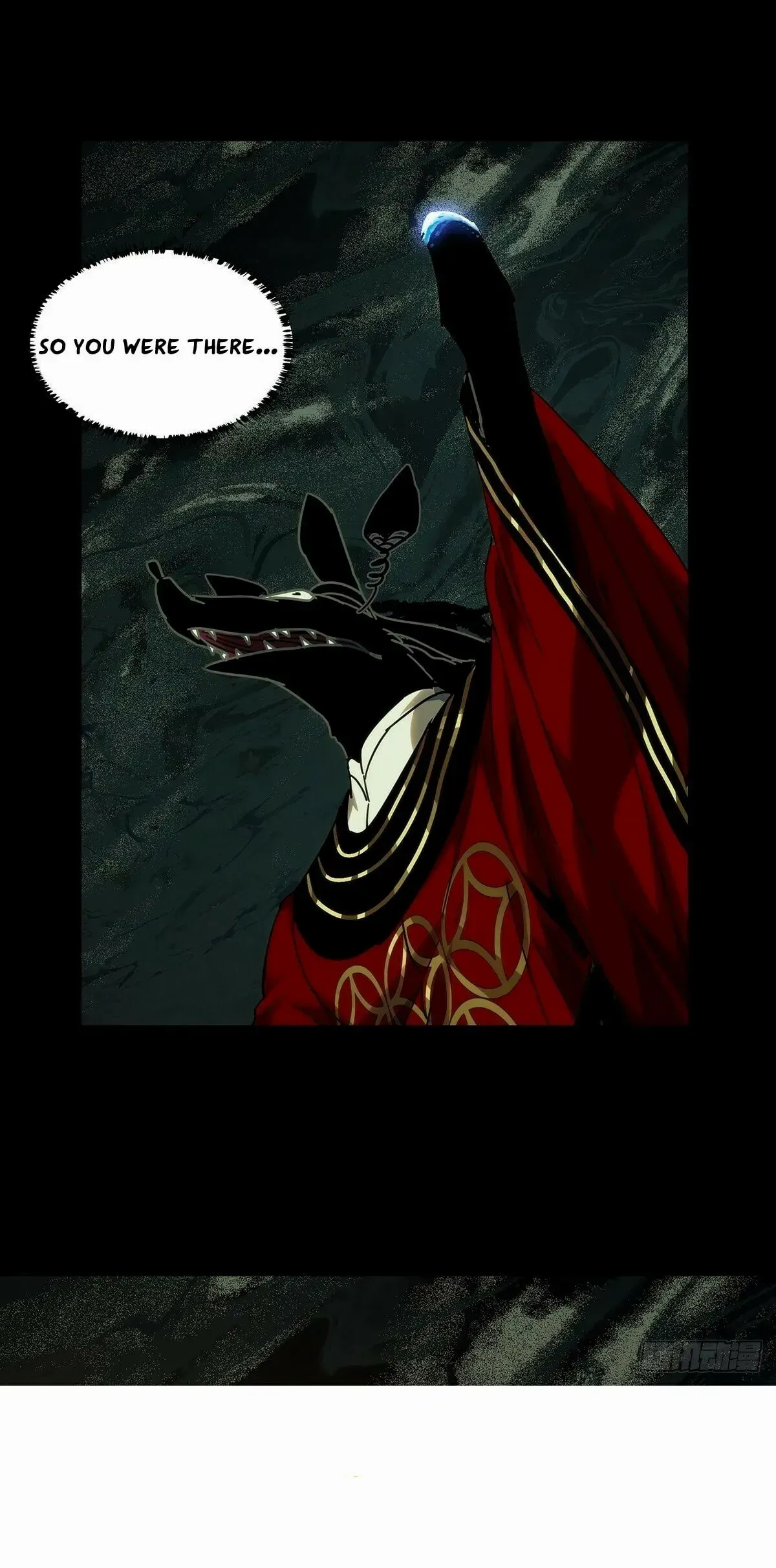 Read Formless Form chapter 217 image 32 on Lezhin