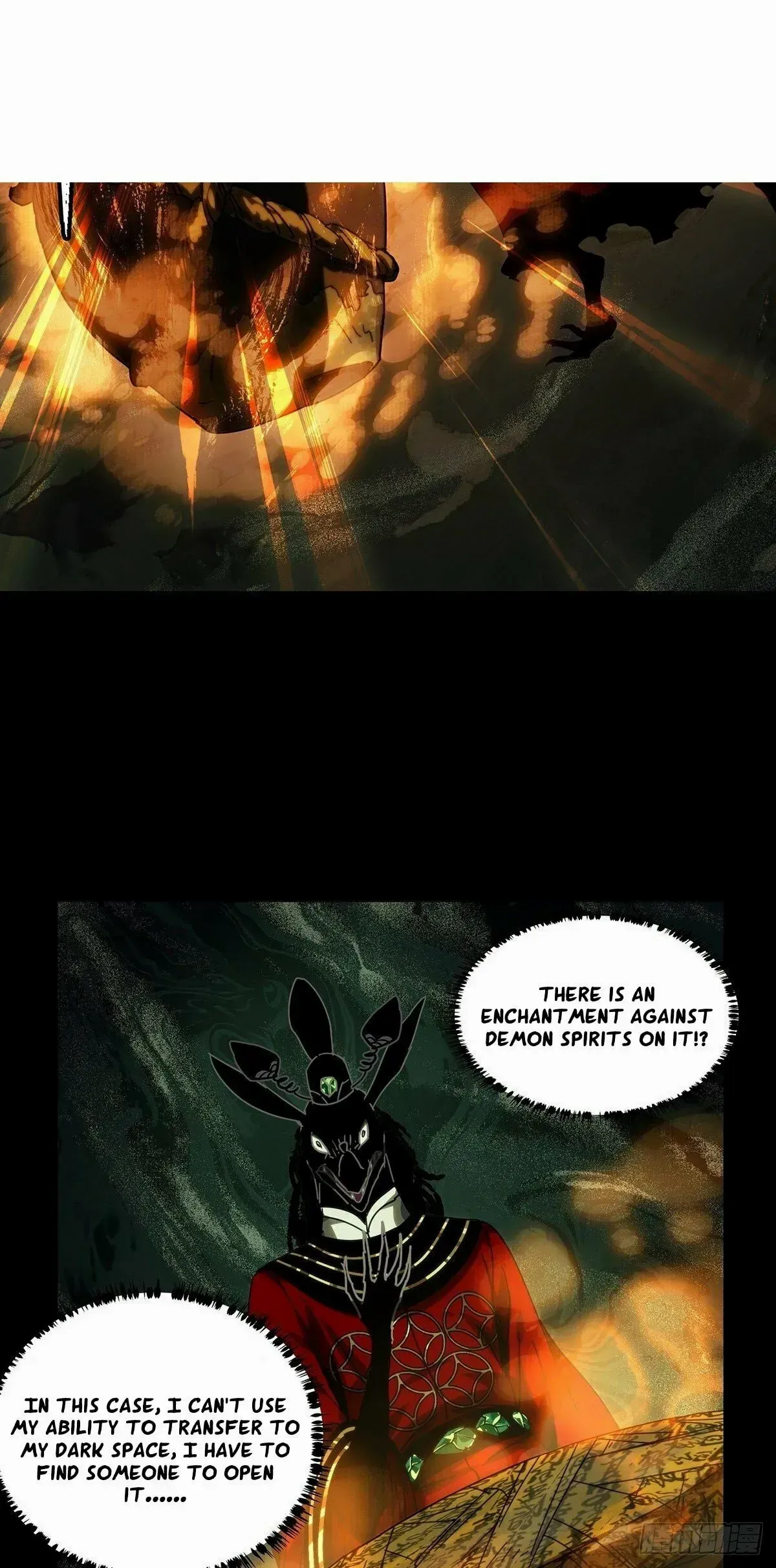 Read Formless Form chapter 217 image 36 on Lezhin