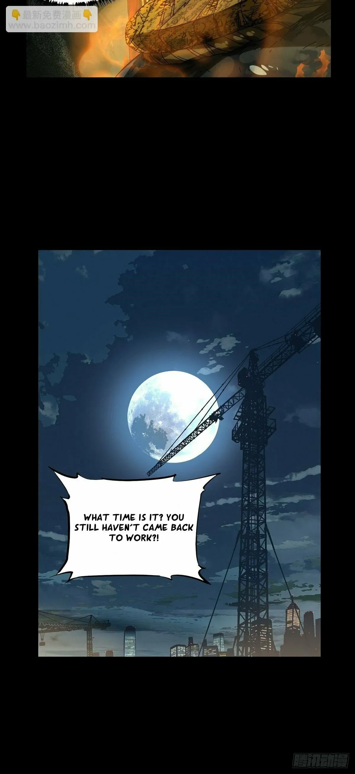 Read Formless Form chapter 217 image 37 on Lezhin