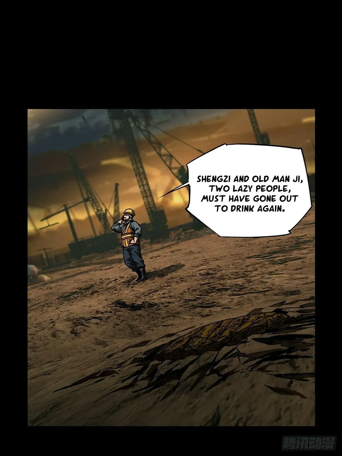 Read Formless Form chapter 217 image 38 on Lezhin