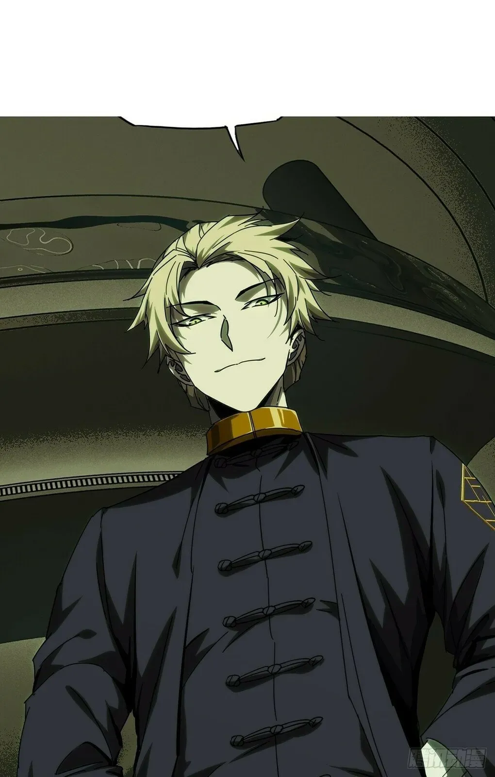 Read Formless Form chapter 217 image 4 on Lezhin