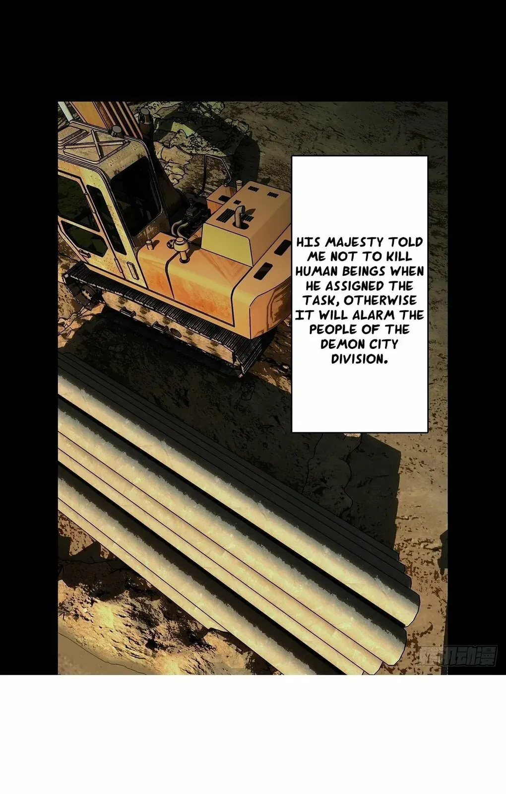 Read Formless Form chapter 217 image 40 on Lezhin