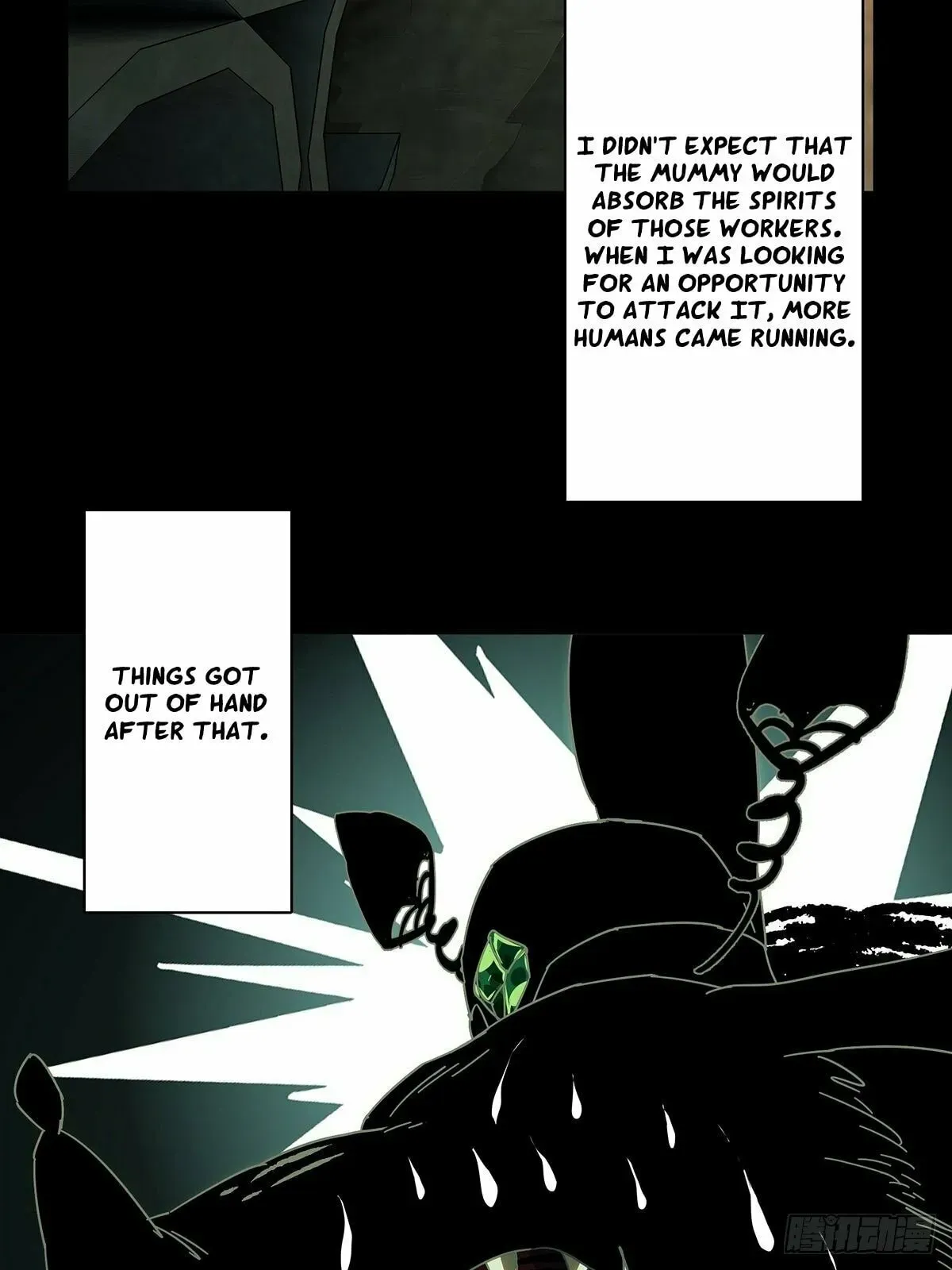 Read Formless Form chapter 217 image 42 on Lezhin