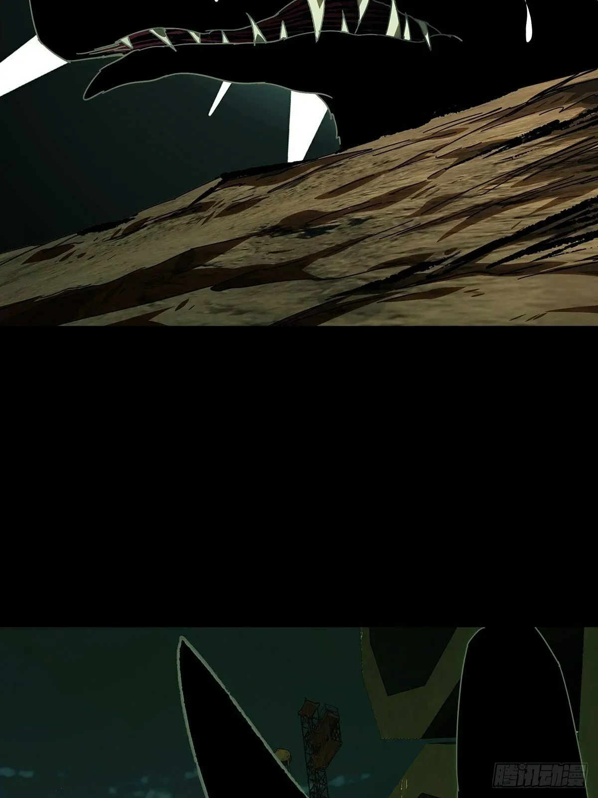 Read Formless Form chapter 217 image 43 on Lezhin