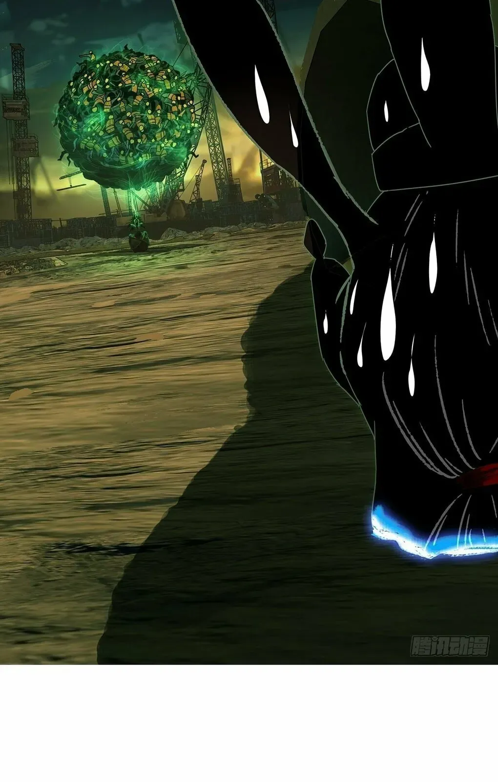 Read Formless Form chapter 217 image 44 on Lezhin