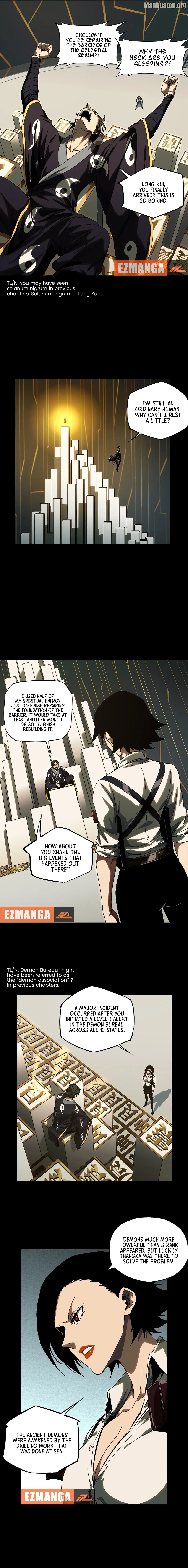 Read Formless Form chapter 218 image 2 on Lezhin