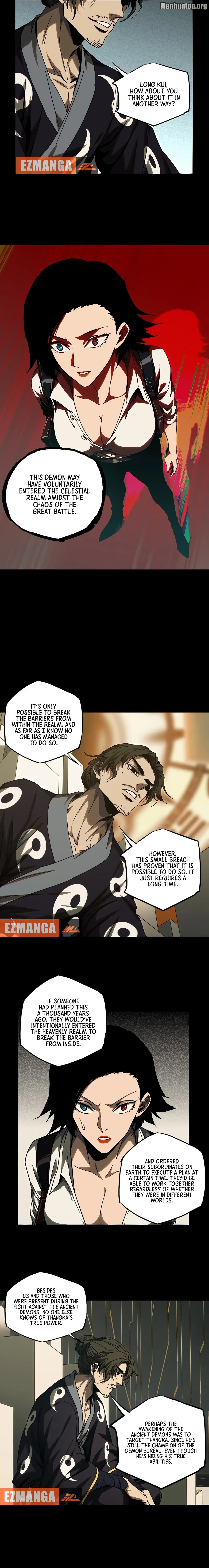 Read Formless Form chapter 218 image 4 on Lezhin