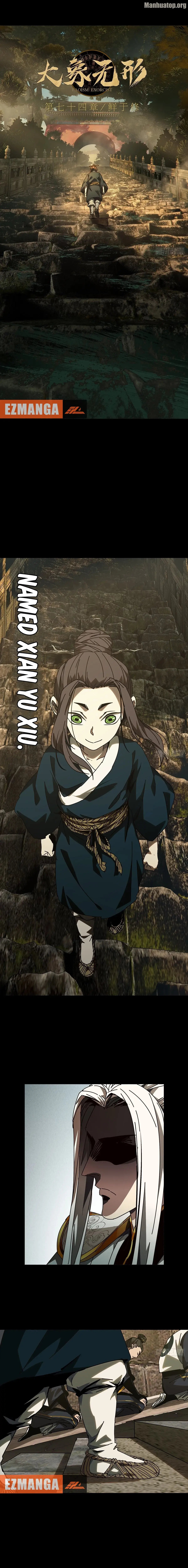 Read Formless Form chapter 219 image 2 on Lezhin