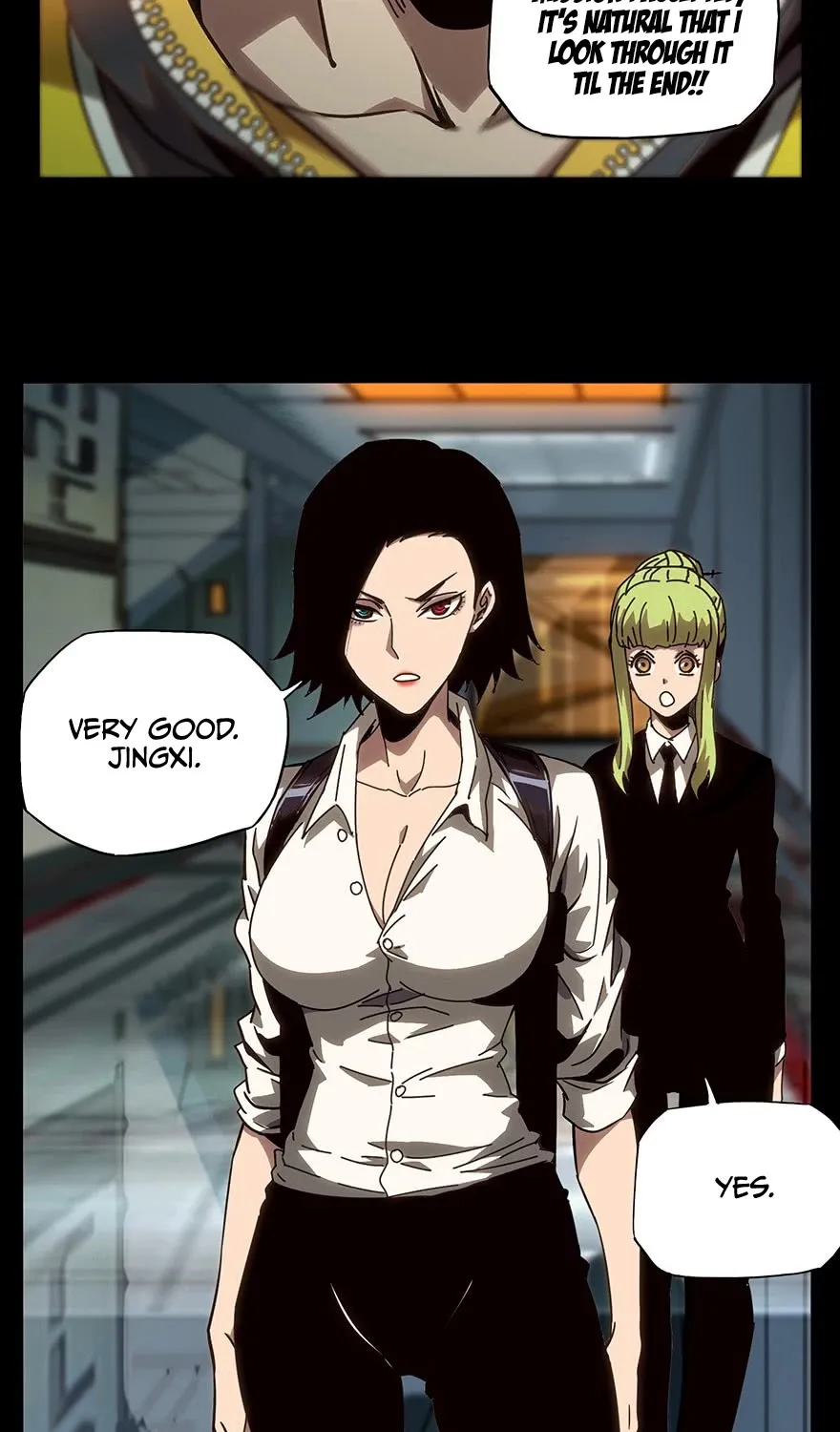 Read Formless Form chapter 22 image 11 on Lezhin
