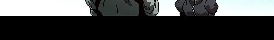 Read Formless Form chapter 22 image 16 on Lezhin