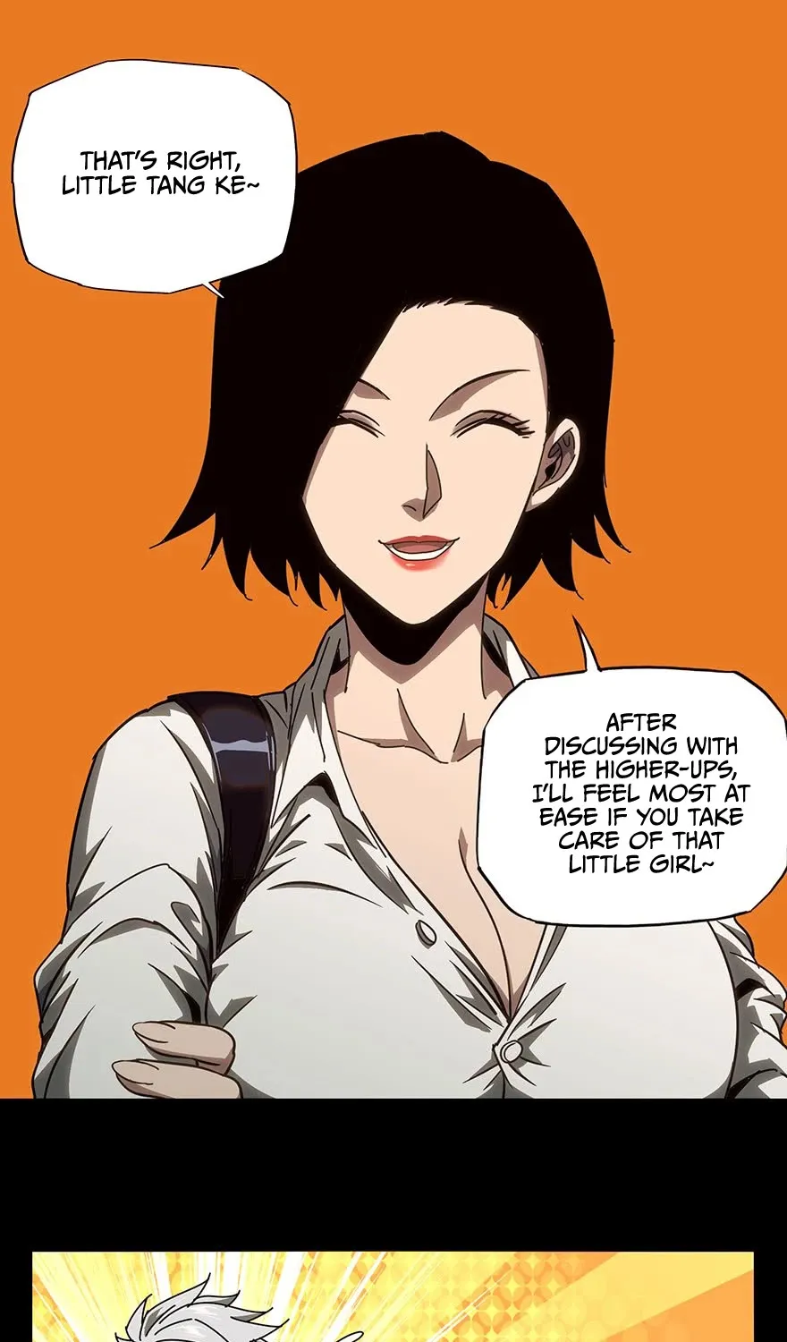 Read Formless Form chapter 22 image 5 on Lezhin