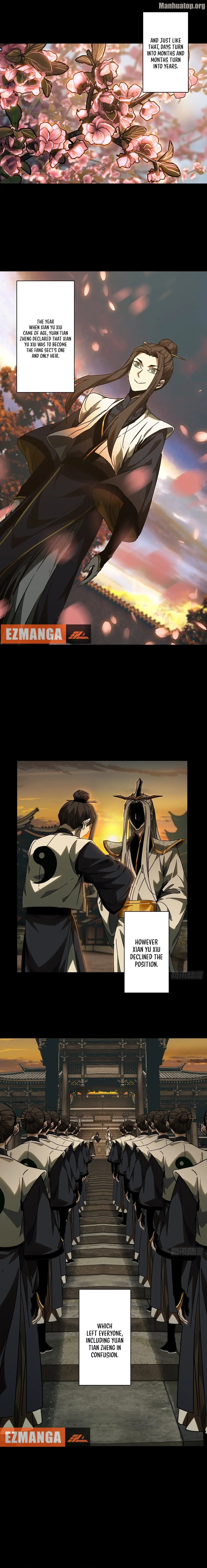 Read Formless Form chapter 220 image 5 on Lezhin