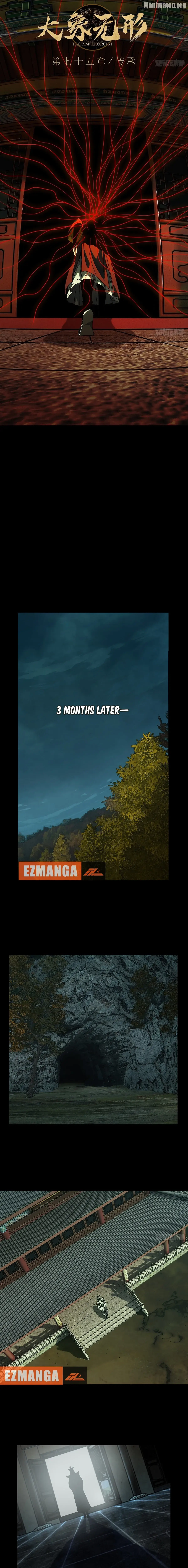 Read Formless Form chapter 221 image 6 on Lezhin