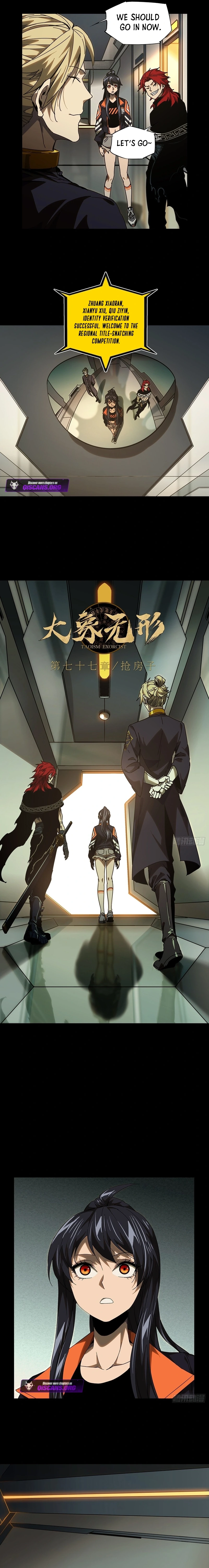 Read Formless Form chapter 226 image 2 on Lezhin