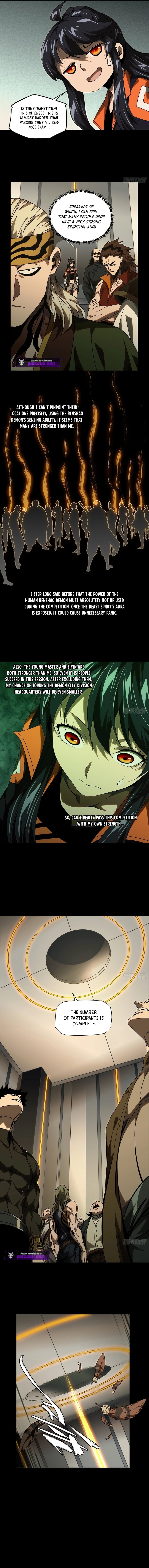 Read Formless Form chapter 226 image 4 on Lezhin