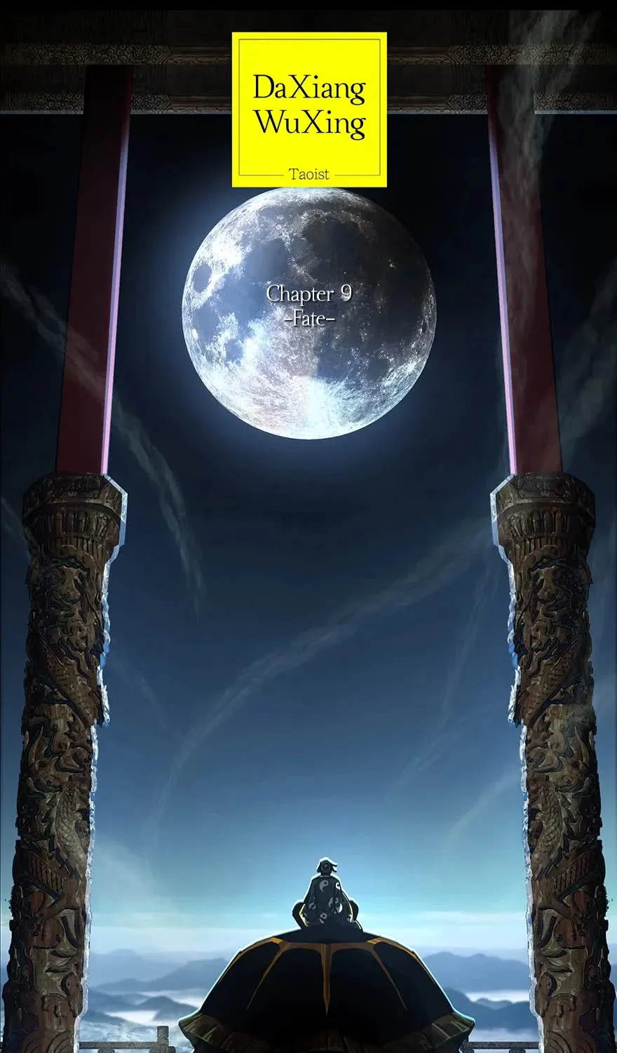 Read Formless Form chapter 23 image 13 on Lezhin