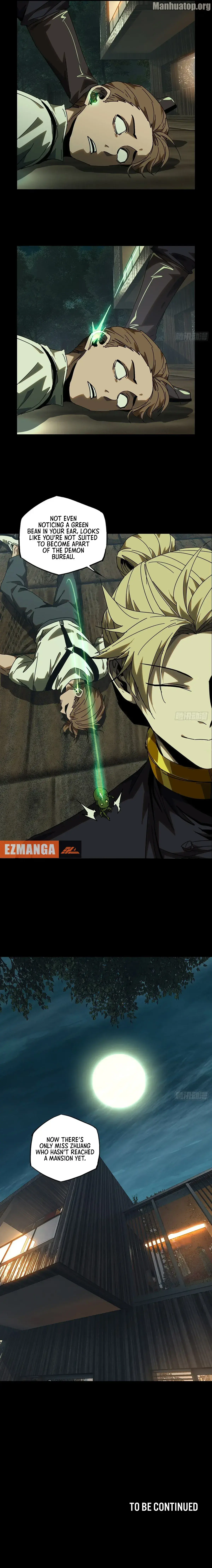 Read Formless Form chapter 231 image 7 on Lezhin