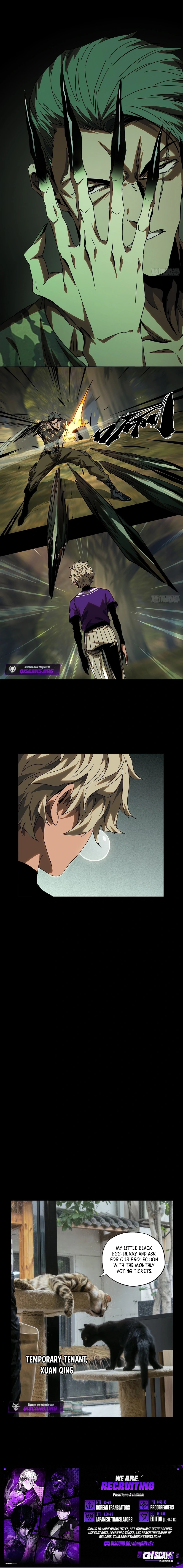 Read Formless Form chapter 233 image 6 on Lezhin