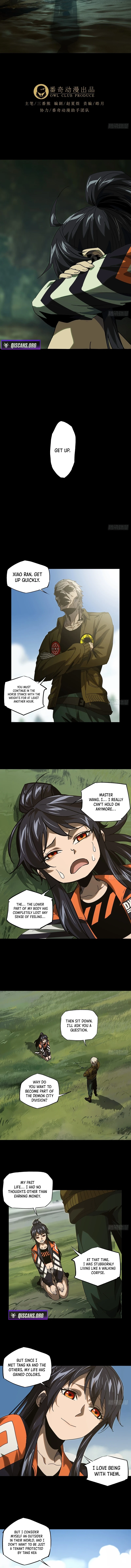 Read Formless Form chapter 245 image 1 on Lezhin