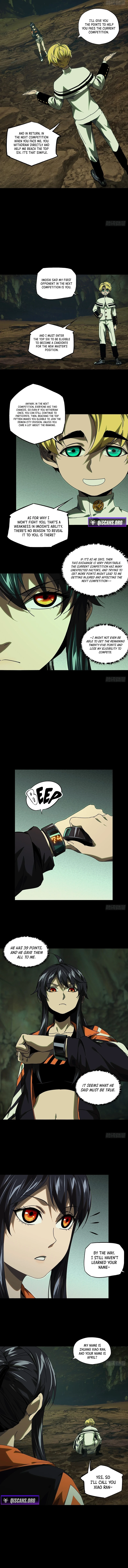 Read Formless Form chapter 246 image 4 on Lezhin