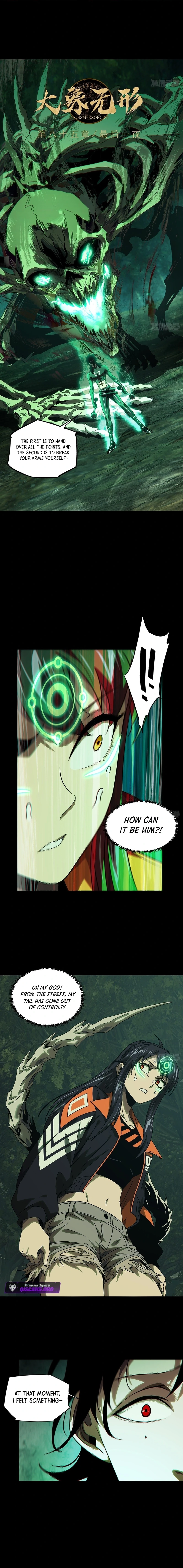 Read Formless Form chapter 250 image 2 on Lezhin