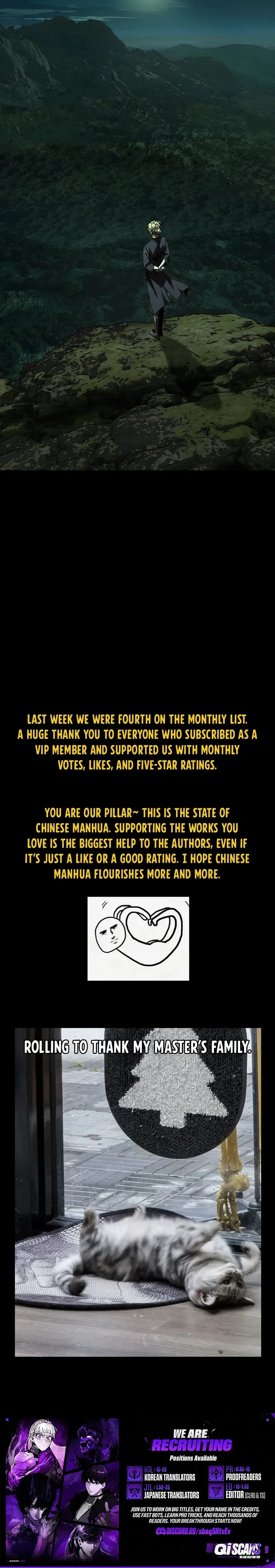 Read Formless Form chapter 251 image 8 on Lezhin