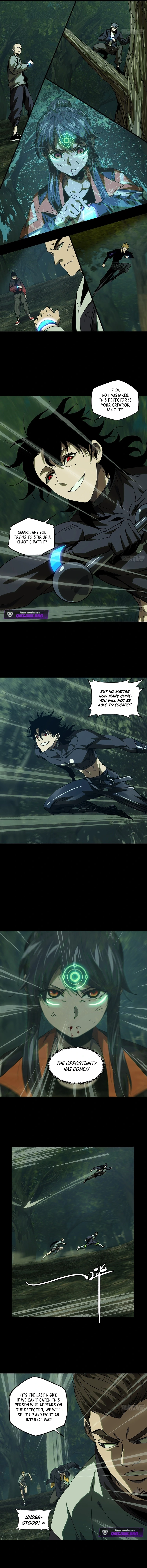 Read Formless Form chapter 252 image 1 on Lezhin