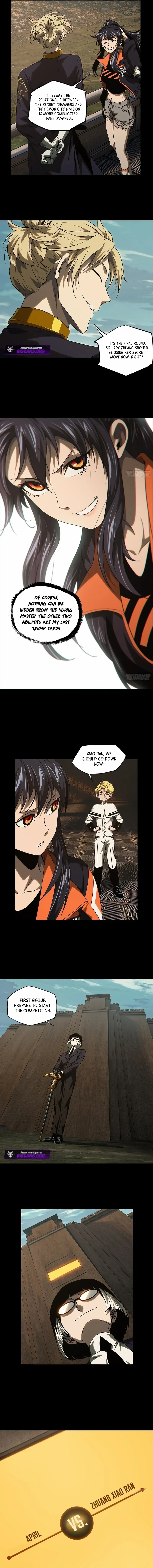 Read Formless Form chapter 254 image 5 on Lezhin