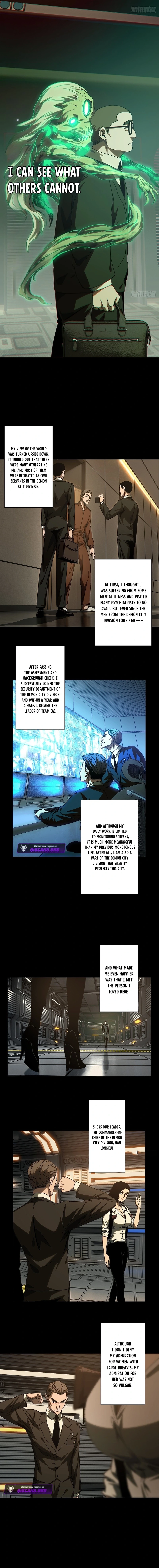 Read Formless Form chapter 256 image 1 on Lezhin