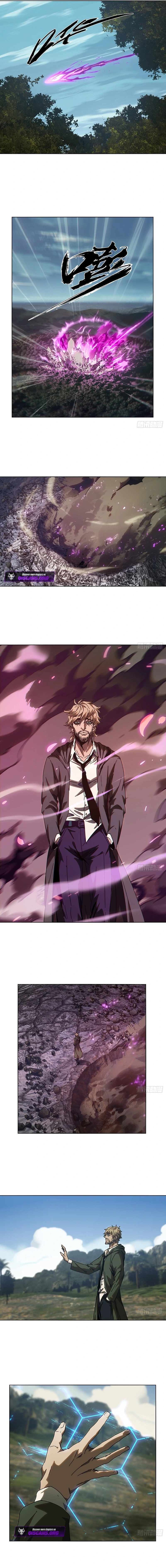Read Formless Form chapter 258 image 5 on Lezhin
